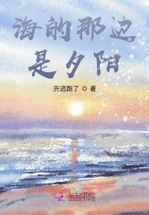 睚眦风云录