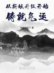 小楼且听风云