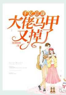 青龙后裔