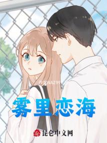 二宝驾到