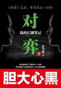 请君身侧眠