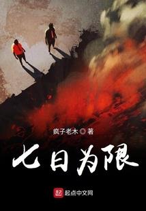 圣一源帝