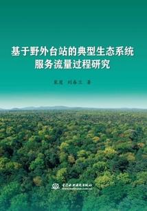 婚成蜜就，首席太会撩