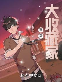 剑尊驾到