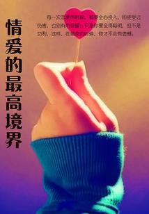 鬼石矿洞