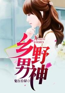 诡异复苏：假扮人类好难