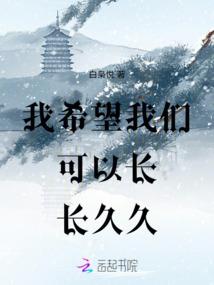 天外天之灵界传