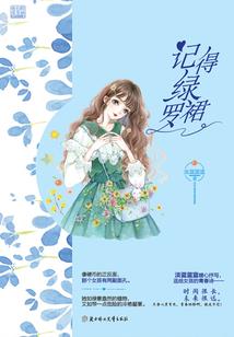 创世纪之挣扎
