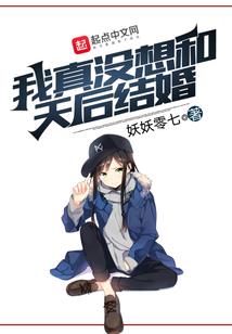 心檐滴雨