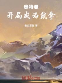 红儿是只猫