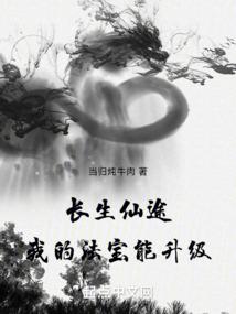 除我之外