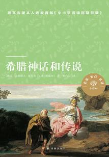 特种军医