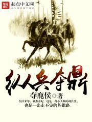 有男友但迷上男鬼算出轨吗