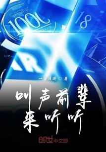 妄想笔记