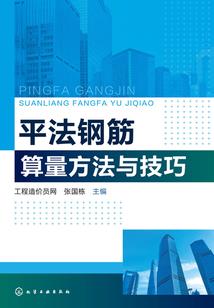 黛朵的悲歌