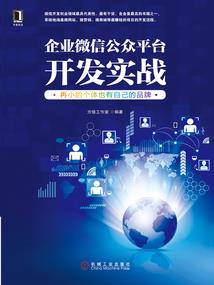 留下的每一年