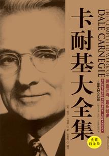玥入笙心