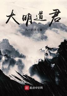 独舞的精灵不寂寞