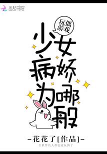 绝对死神