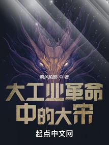 斗罗：我武魂棒槌，擅长物理说服