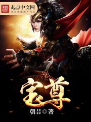 穿越之奇葩小姐悠着点