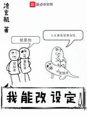 归途起航