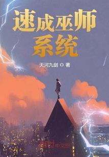 核法求真路