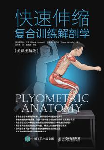 叶罗丽之五公主五王子之恋
