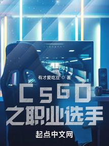 绯然笑颜