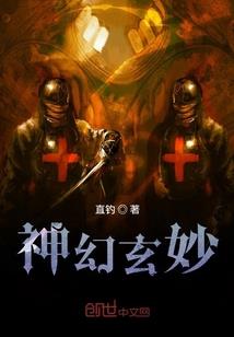 我的女友是个机器人