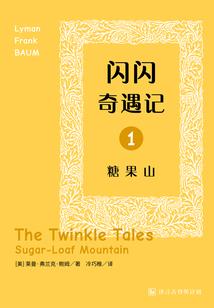 王牌宠婚：大boss，小娇妻