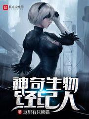 重生之老公养成记