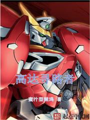 无敌梦境空间