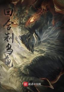 搞怪佣兵