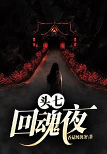 被人抛弃的神