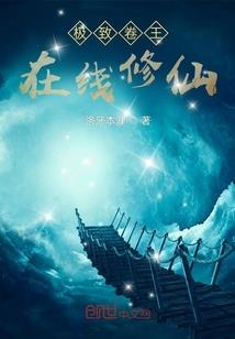 青春之与你相遇