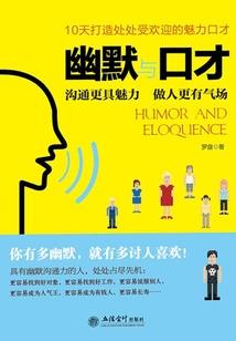 言灵称尊