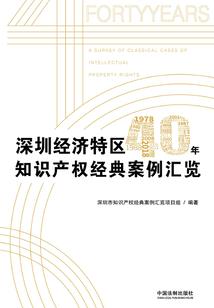 凉笙墨染倾城殇