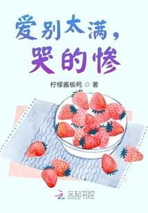 我最怂