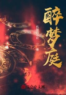 都市斗圣
