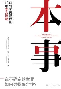 邪帝追妻帝宠逆天嫡小姐