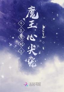 四合院：日子越过越红火