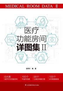 弑神之争