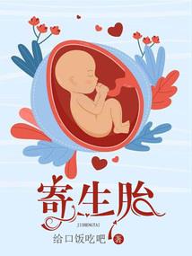 丑小鸭升级记
