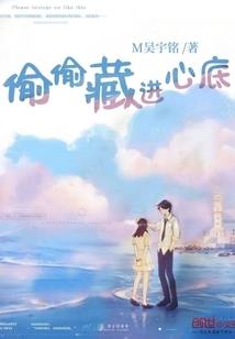 明月谈