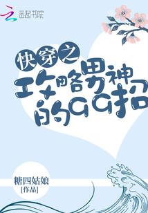 逆徒莫狂：邪帝霸宠异瞳妃