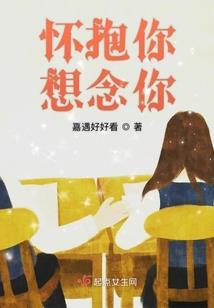 平云天