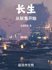 开始后怎么结束