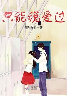 阴阳凡脉