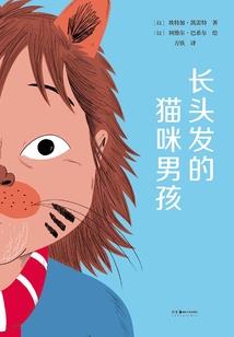 诛魔卷轴